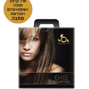 ערכת ets פרו קרטין – שמפו 500 מ"ל + מסכה 500 מ"ל + סרום 100 מ"ל + מיני מחליק מתנה נועה פרופשיונל