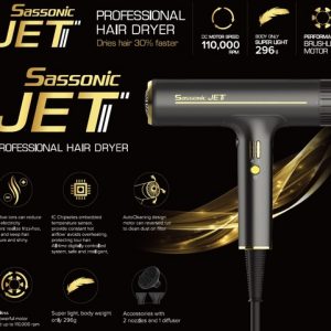 מייבש שיער מקצועי – Sassonic JET ESE8000